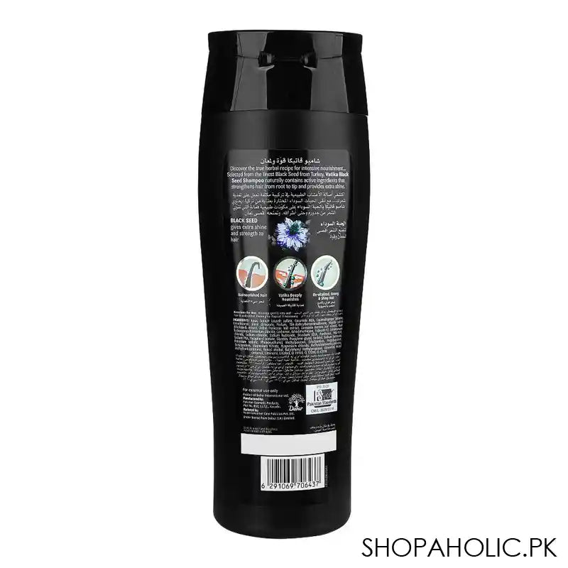 Dabur Vatika Turkish Black Seed Shampoo, For Weak & Dull Hair, 360ml - Image 3