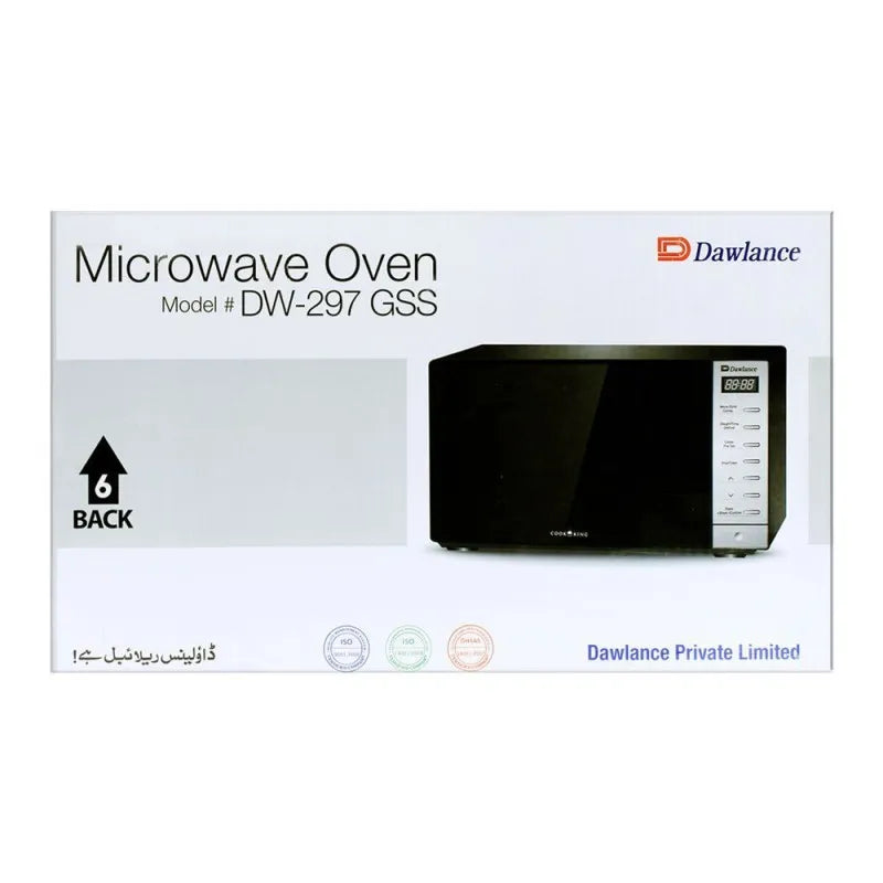 dawlance microwave oven, cooking series, 20 liters, black, dw 297 gss image2