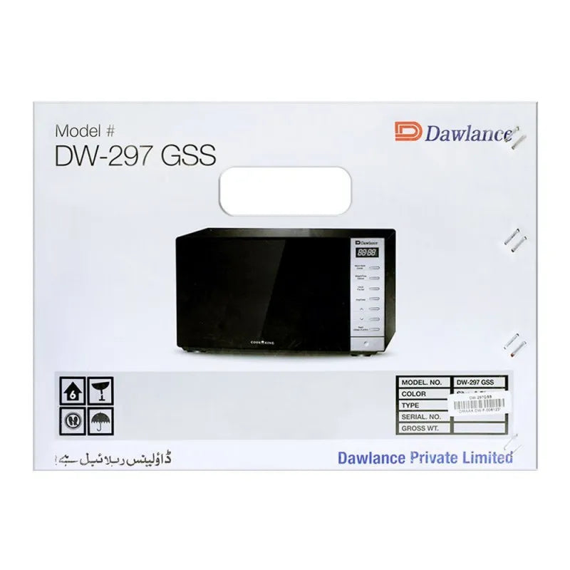 dawlance microwave oven, cooking series, 20 liters, black, dw 297 gss image3