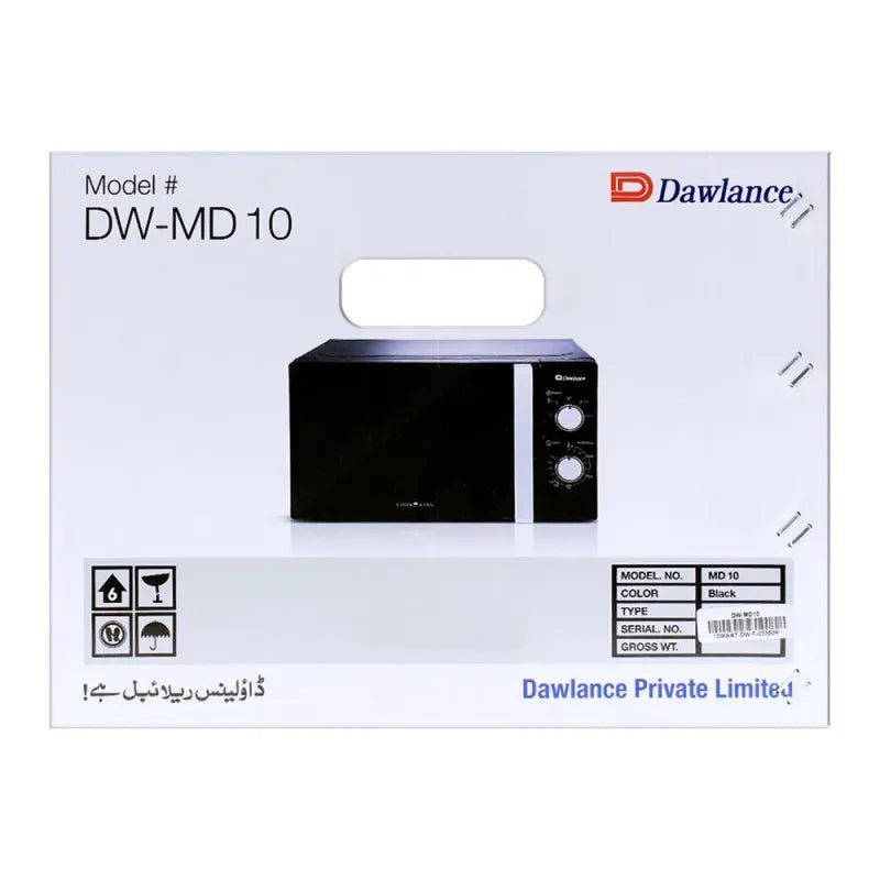 dawlance microwave oven, cooking series, 20 liters, black, dw md10 image3