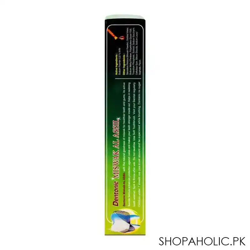 dentonic miswak al assil toothpaste, 170g image3