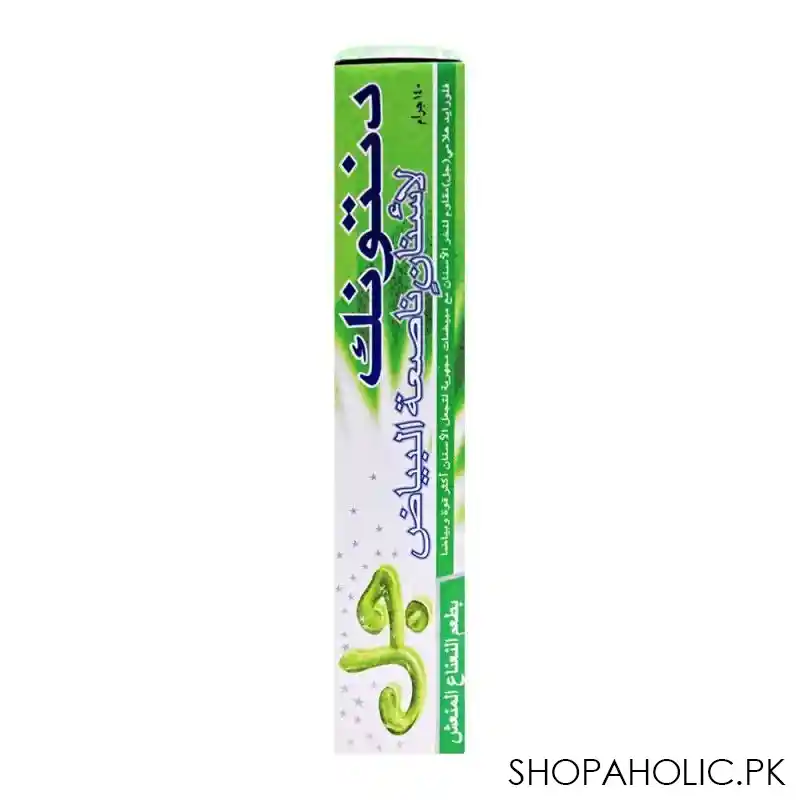 dentonic ultrawhitening refreshing eucalyptus mint gel toothpaste, 140g image3