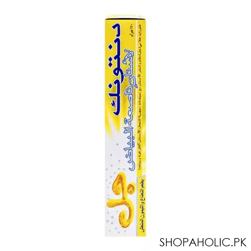 dentonic ultrawhitening refreshing lemon mint gel toothpaste, 140g image3