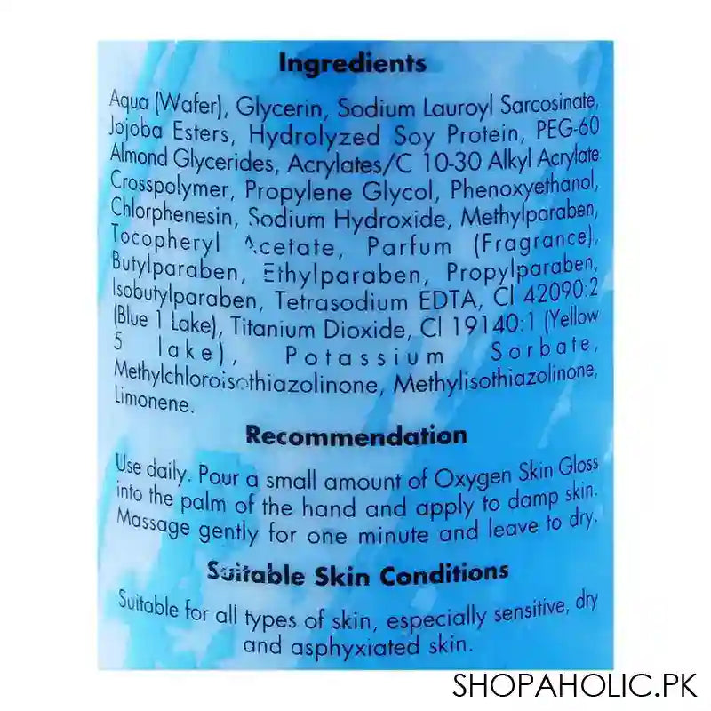 Dermacos Dermapure Polishing Oxygen Skin Gloss, 200ml - Image 3