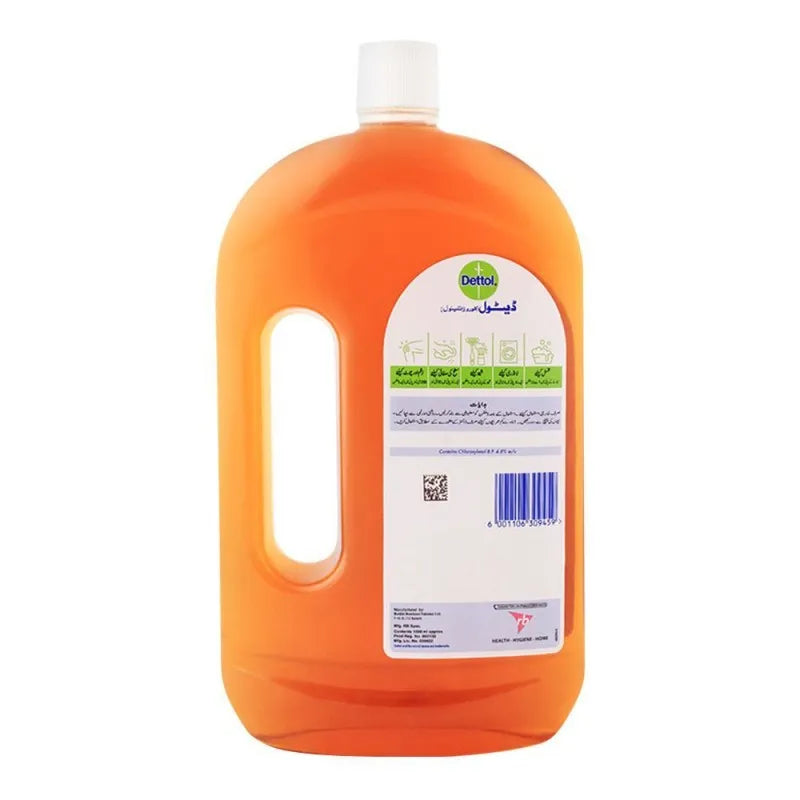 dettol antiseptic liquid 1 litre image2