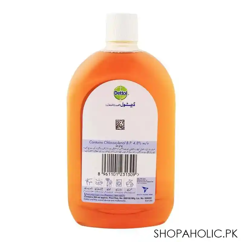 dettol antiseptic liquid 500ml image2