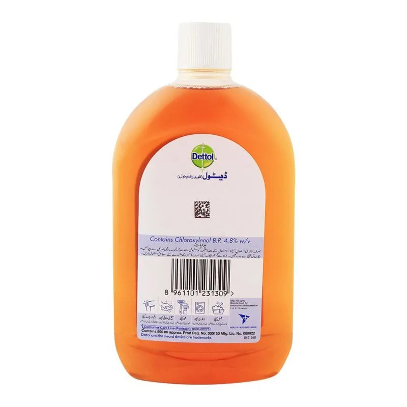 dettol antiseptic liquid 500ml image2