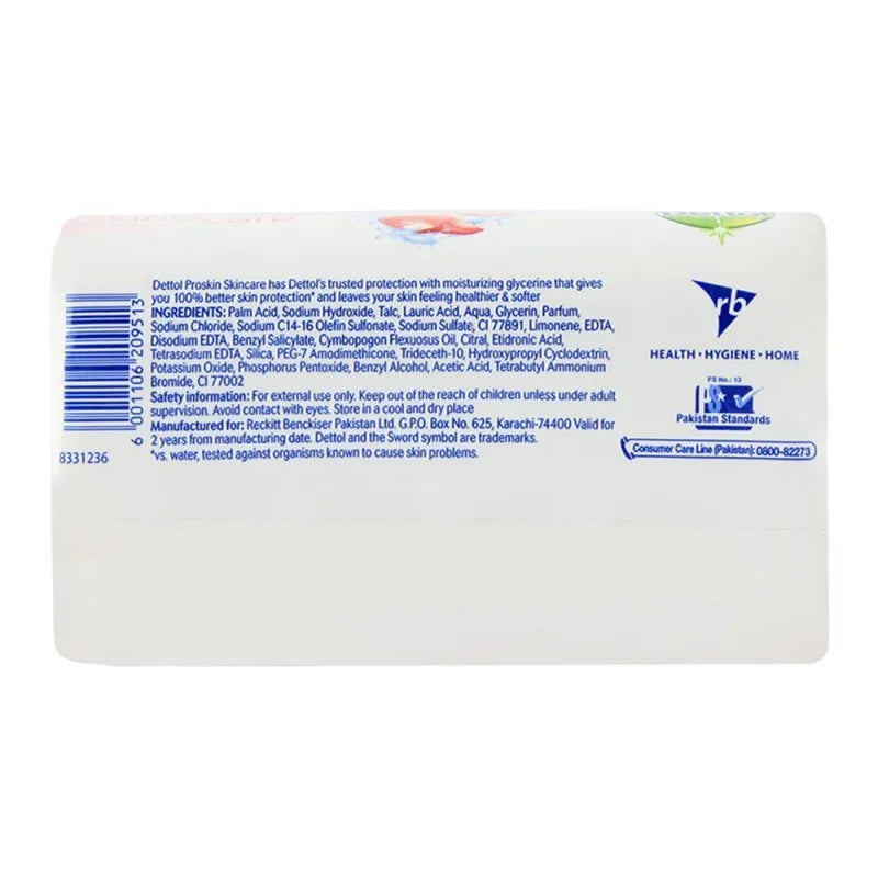 dettol skin care soap 138gm image2