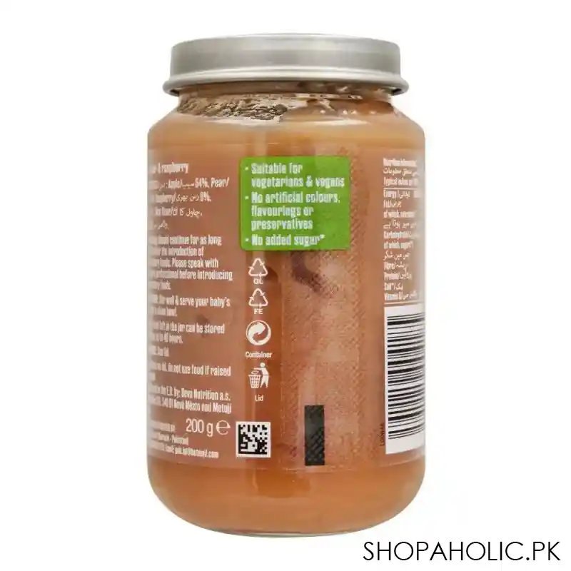 deva apple, pear & raspberry baby food, 7m+, 200g image2