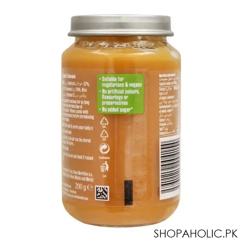 deva banana & apricot baby food, 7m+, 200g image2