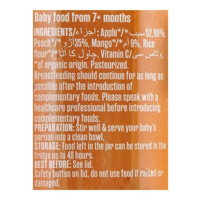 deva organic peach, mango & apple baby food, no added sugar, 7+, 190g image4