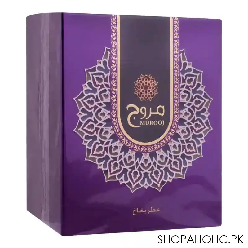 dhamma murooj, eau de parfum, fragrance for men, 100ml image2