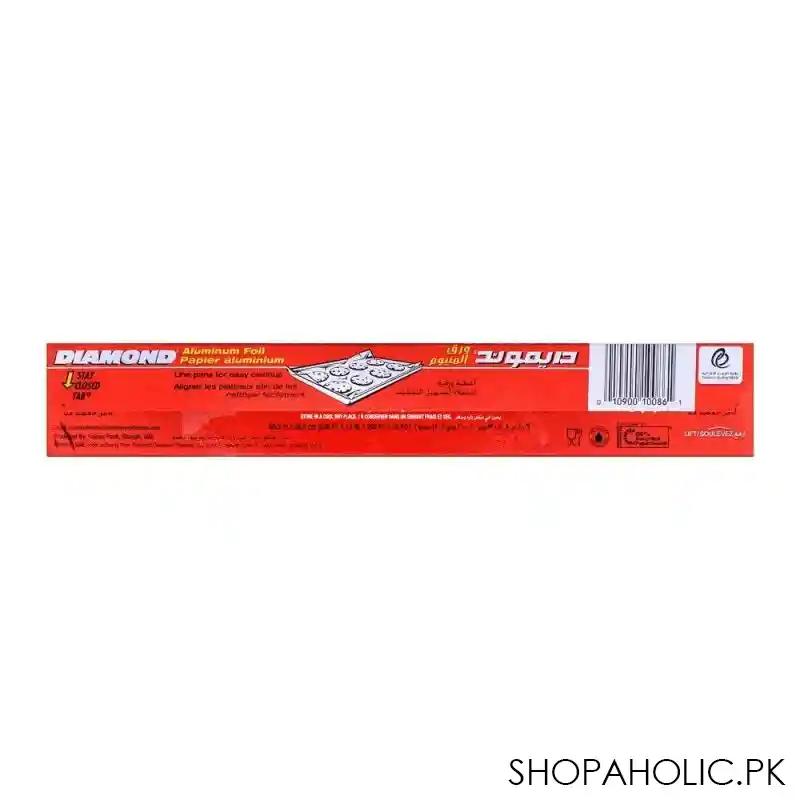 diamond aluminum foil 200 sq. ft. image2