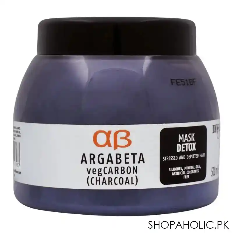 dikson argabeta vegcarbon charcoal detox hair mask, 500ml main image