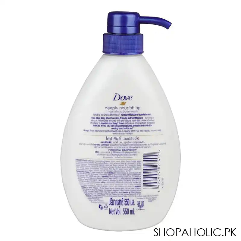 Dove Deeply Nourishing Body Wash Pump, 550ml - Image 2