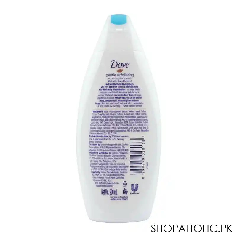 Dove Gentle Exfoliating Nourishing Body Wash, 200ml - Image 3