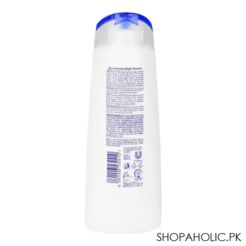 Dove Intensive Repair Shampoo, For Damaged Hair, 200ml - Image 2