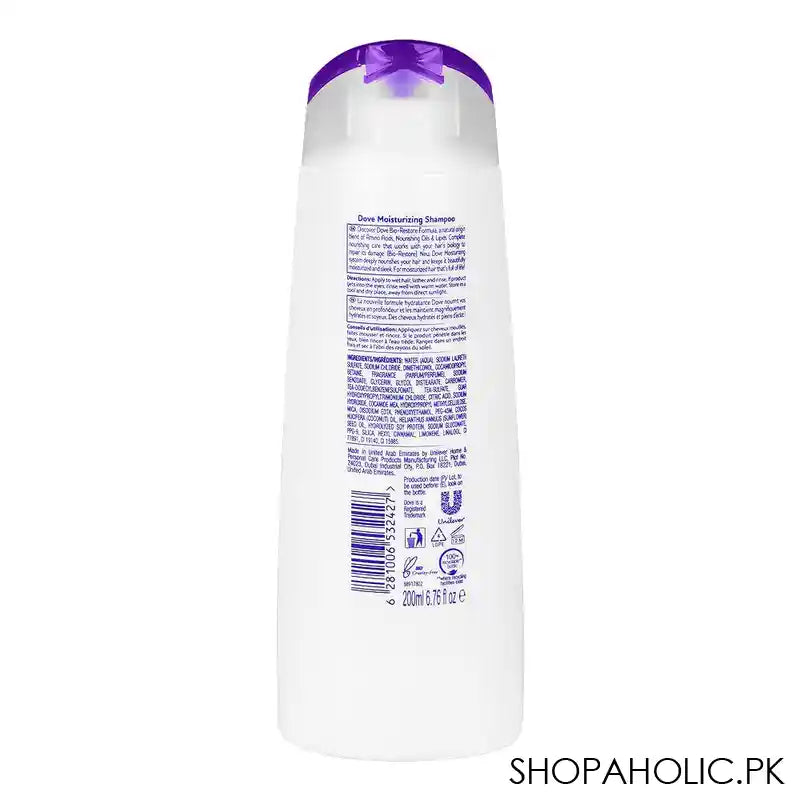 Dove Moisturizing Hydratant Shampoo, For Dry Hair, 200ml - Image 3