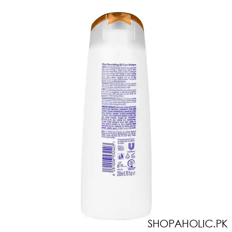 Dove Nourishing Oil Care Shampoo, For Dry & Frizzy Hair, 200ml - Image 3