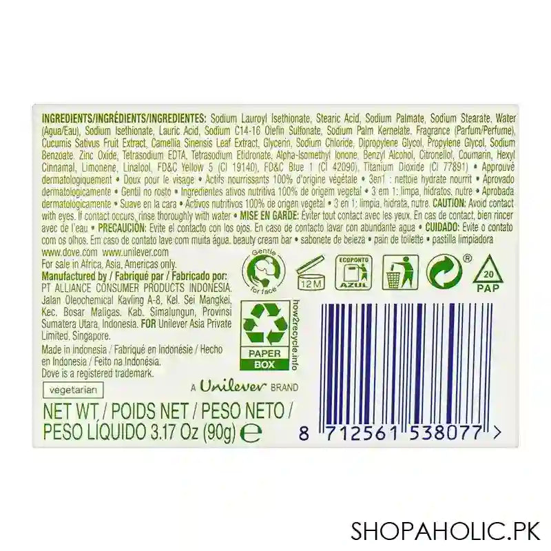 Dove Refreshing Beauty Cream Bar With Cucumber & Green Tea, 90g - Image 3