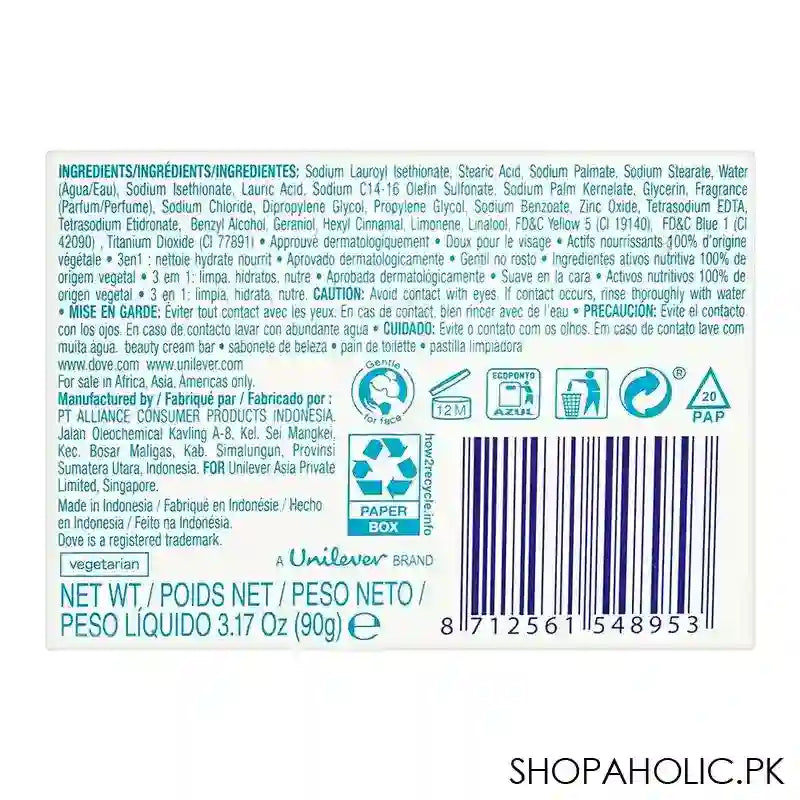 Dove Restoring Beauty Cream Bar With Blue Fig & Orange Blossom, 90g - Image 3