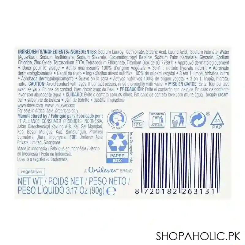 Dove Sensitive Skin Hypoallergenic Beauty Bar, 90g - Image 3