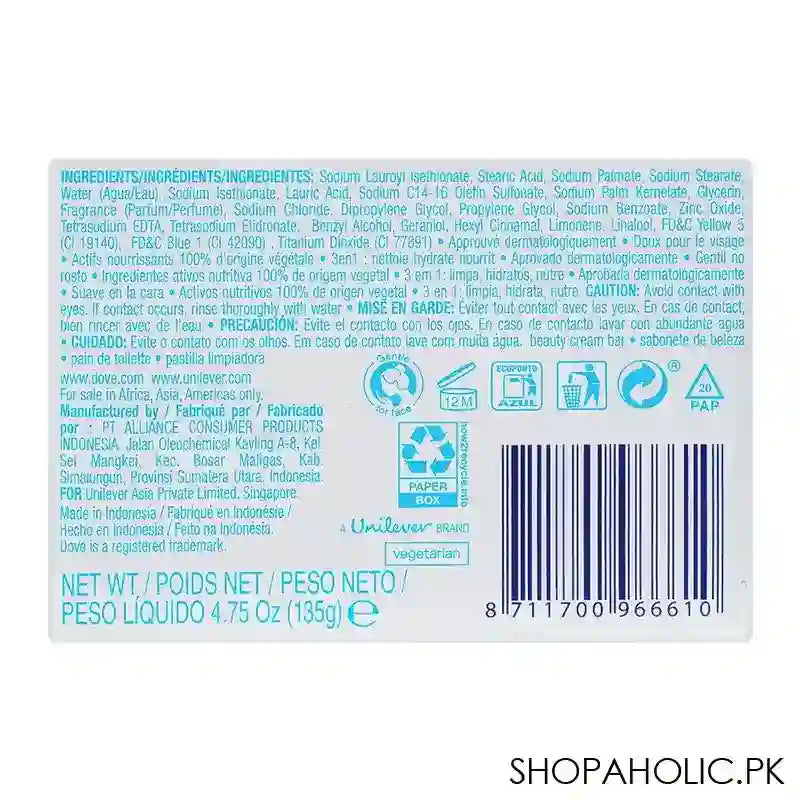 Dove Soap Go Fresh Restore, With Blue Fig & Orange Blossom Scent, 135g - Image 3