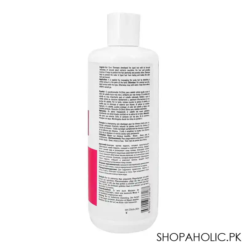 Dr.Clinic Hair Care Series Color Treated Hair Shampoo, 400ml - Image 3