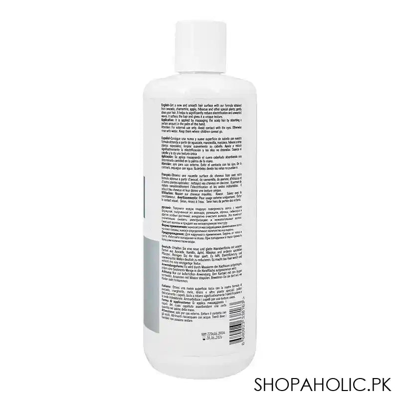 Dr.Clinic Hair Care Series Smooth And Softens To Reduce Frizz Shampoo, 400ml - Image 3