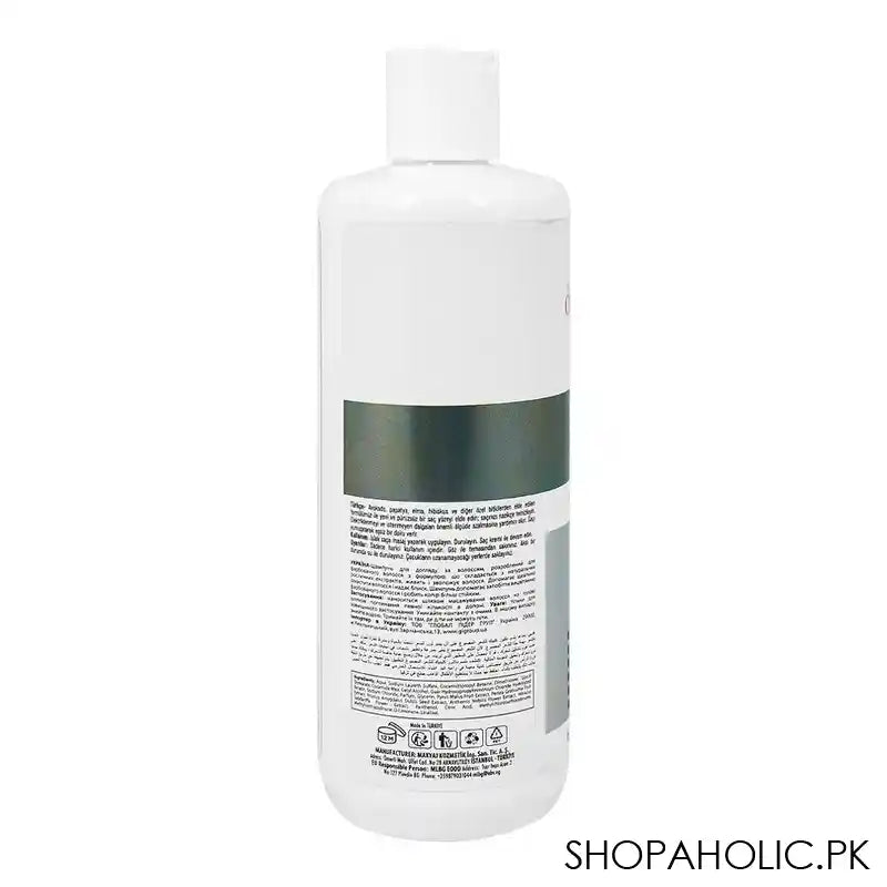 Dr.Clinic Hair Care Series Smooth And Softens To Reduce Frizz Shampoo, 400ml - Image 2