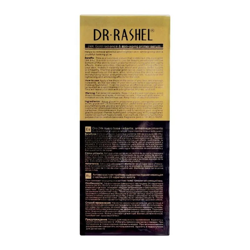 dr. rashel 24k gold radiance & anti aging primer serum, 100ml image3