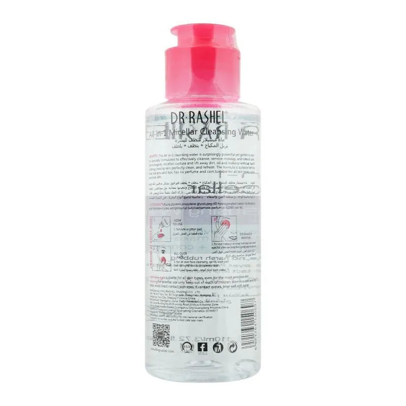 dr. rashel all in 1 micellar cleansing water, 110ml image2