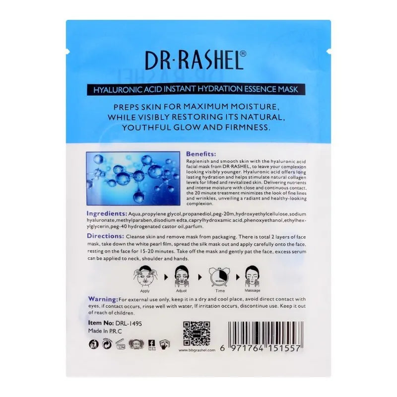 dr. rashel hyaluronic acid instant & hydration essence mask, 25g image2