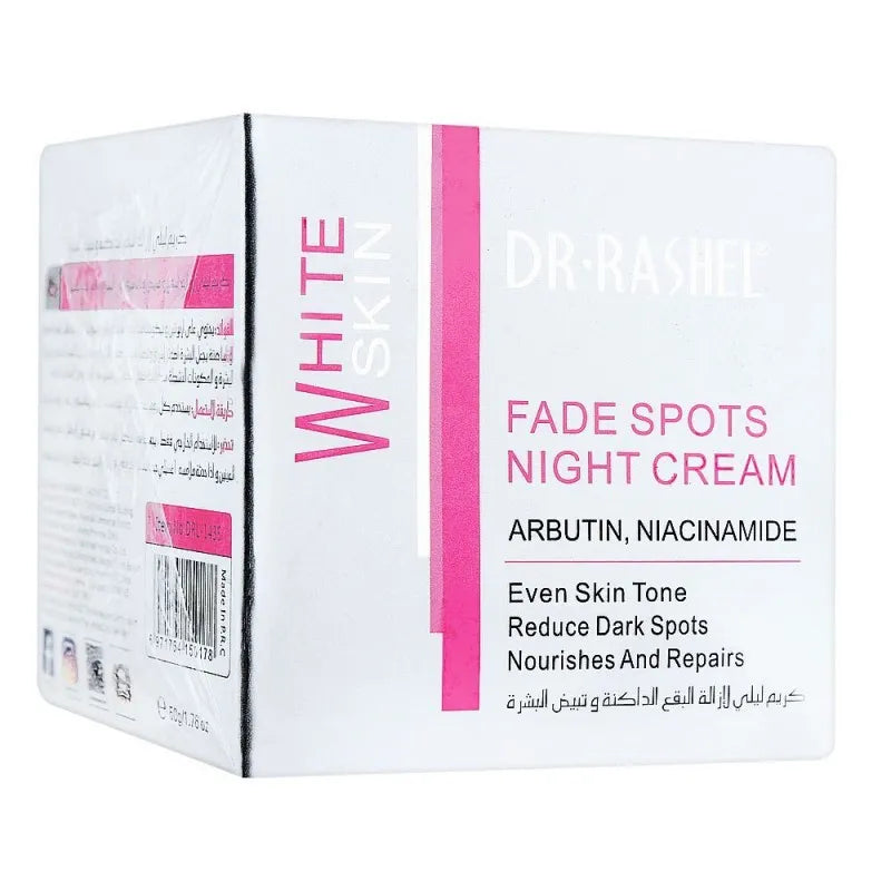 dr. rashel white skin fade spots night cream, 50g image2