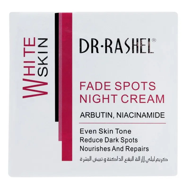 dr. rashel white skin fade spots night cream, 50g image3