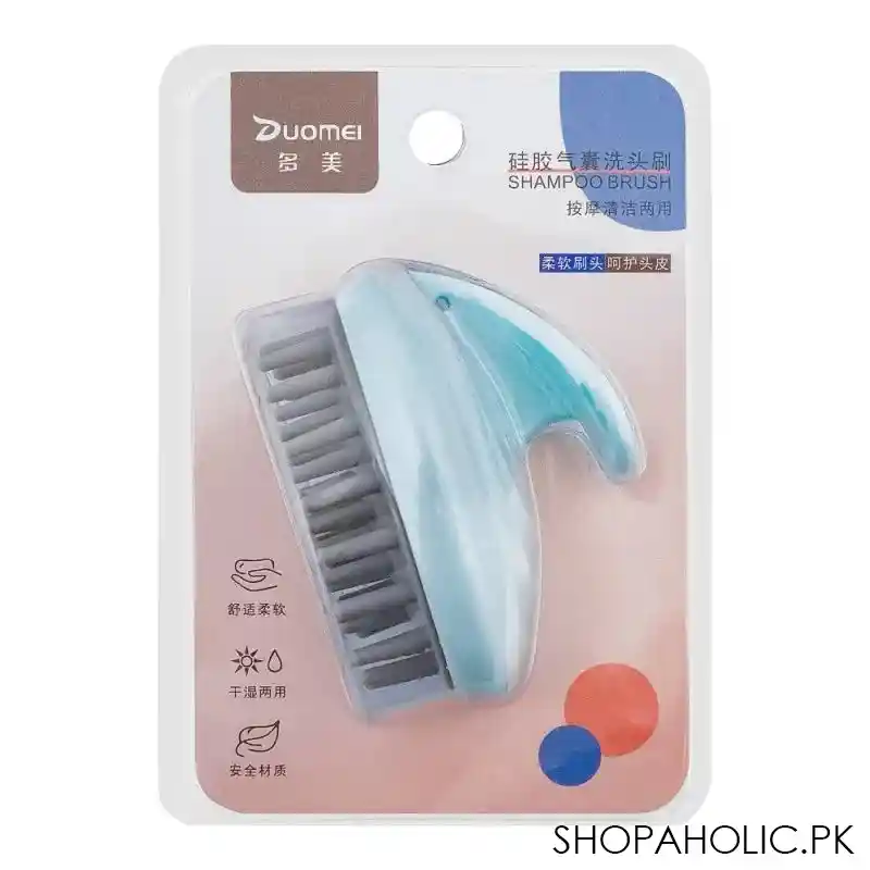 duomei shampoo brush, dm302 main image