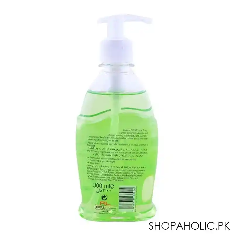 dupas anti bacterial liquid soap, hawaii lemon 300ml image2