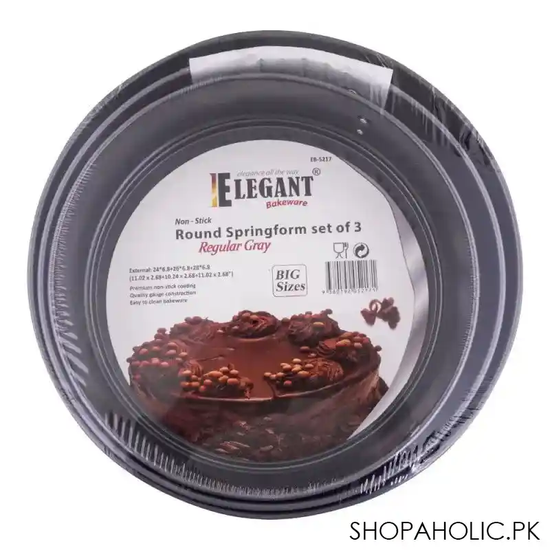 elegant bakeware springform cake pan set, 3 pack, eb5217 image2