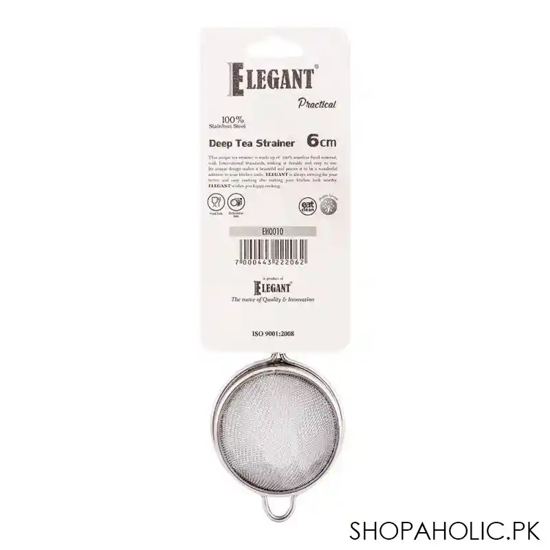 elegant deep strainer, 6cm, eh0010 image2