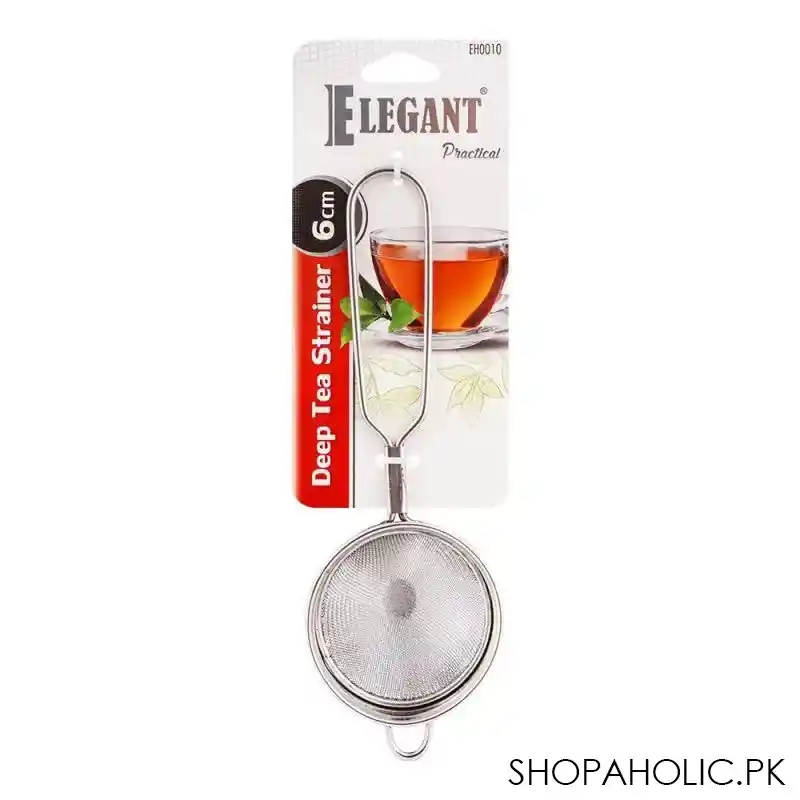 elegant deep strainer, 6cm, eh0010 main image