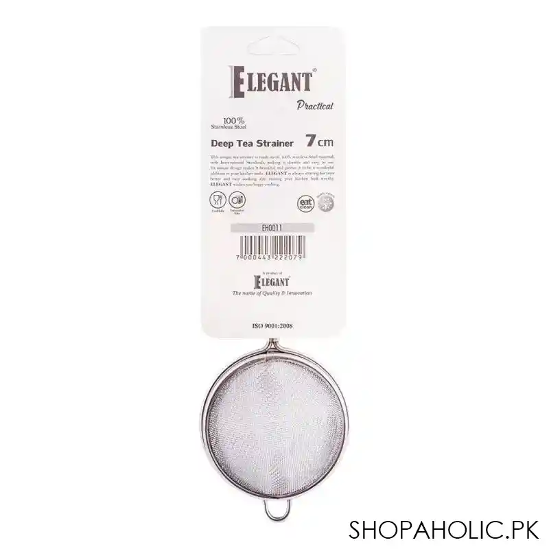 elegant deep strainer, 7cm, eh0011 image2