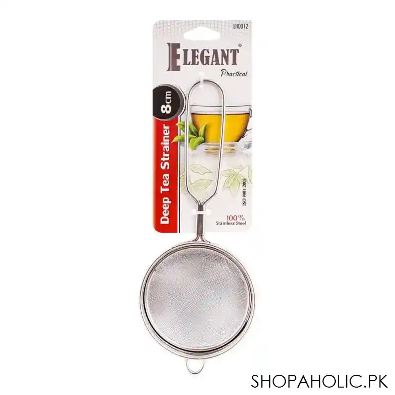 elegant deep strainer, 8cm, eh0012 main image