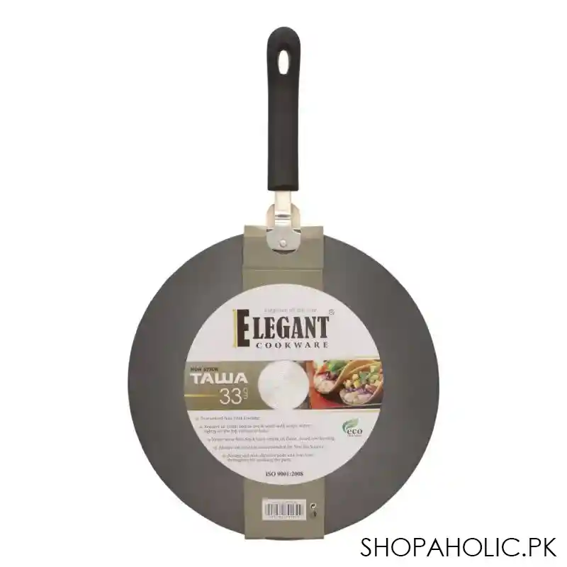 elegant smart choice non stick tawa, 33cm, eh0089 image2