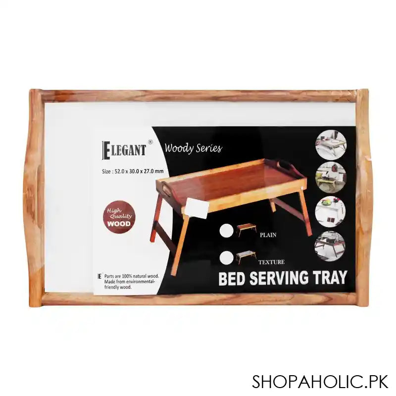 Elegant Woody Series Bed Serving Tray, 22x13.5 Inches, EH0034 - Main Image