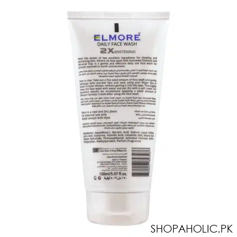 elmore 2x whitening charcoal+clay activated charcoal face wash, 150ml image2