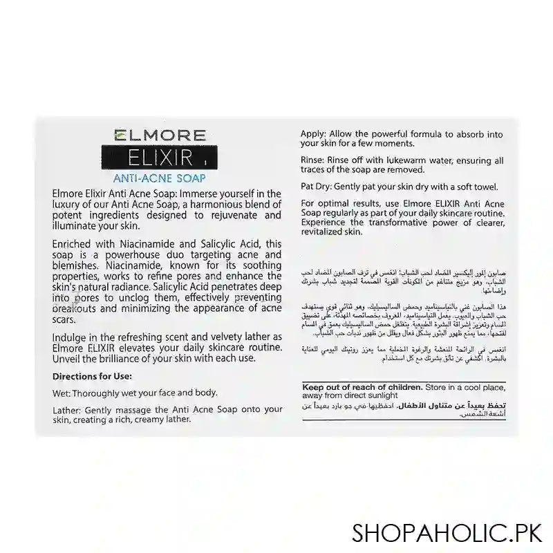 Elmore Elixir Anti-Acne Soap With Niacinamide & Salicylic Acid, 100g - Image 3