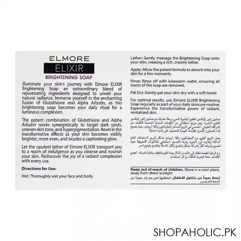 Elmore Elixir Brightening Soap With Alpha Arbutin & Glutathione, 100g - Image 3