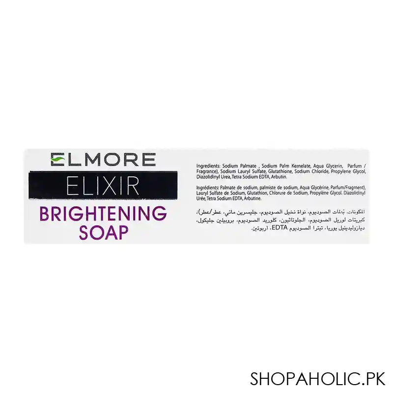 Elmore Elixir Brightening Soap With Alpha Arbutin & Glutathione, 100g - Image 4