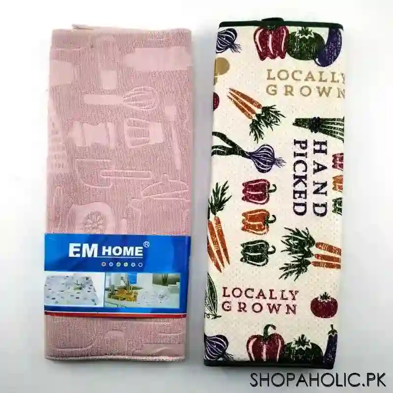 em home place mat (size: 40 x 48 cm) image3