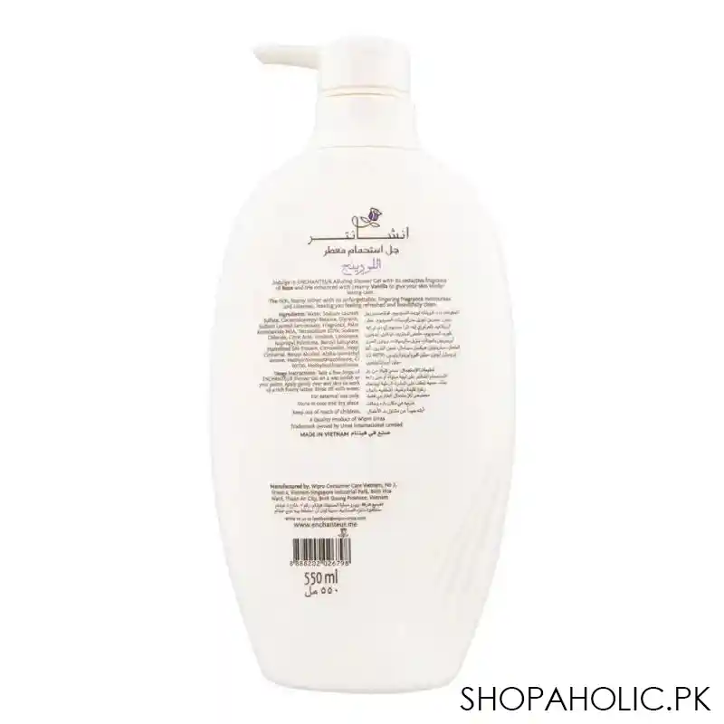 enchanteur alluring shower gel, 550ml image2